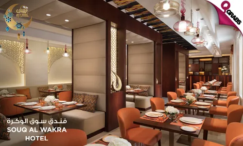 Iftar Buffet at Souq Al Wakra Hotel!